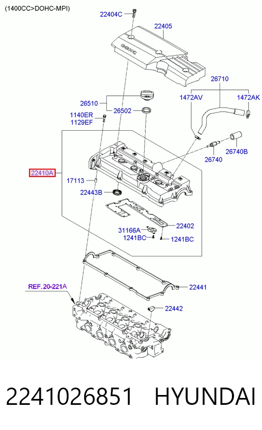 Кришка клапанна Dorman 264990 ціна, від 55.78 USD