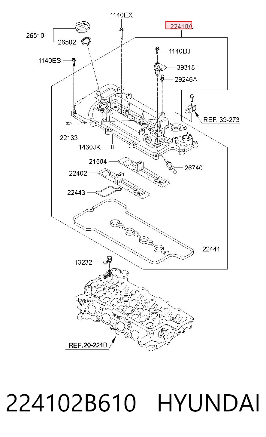 224102B610 Hyundai/Kia Кришка двигуна