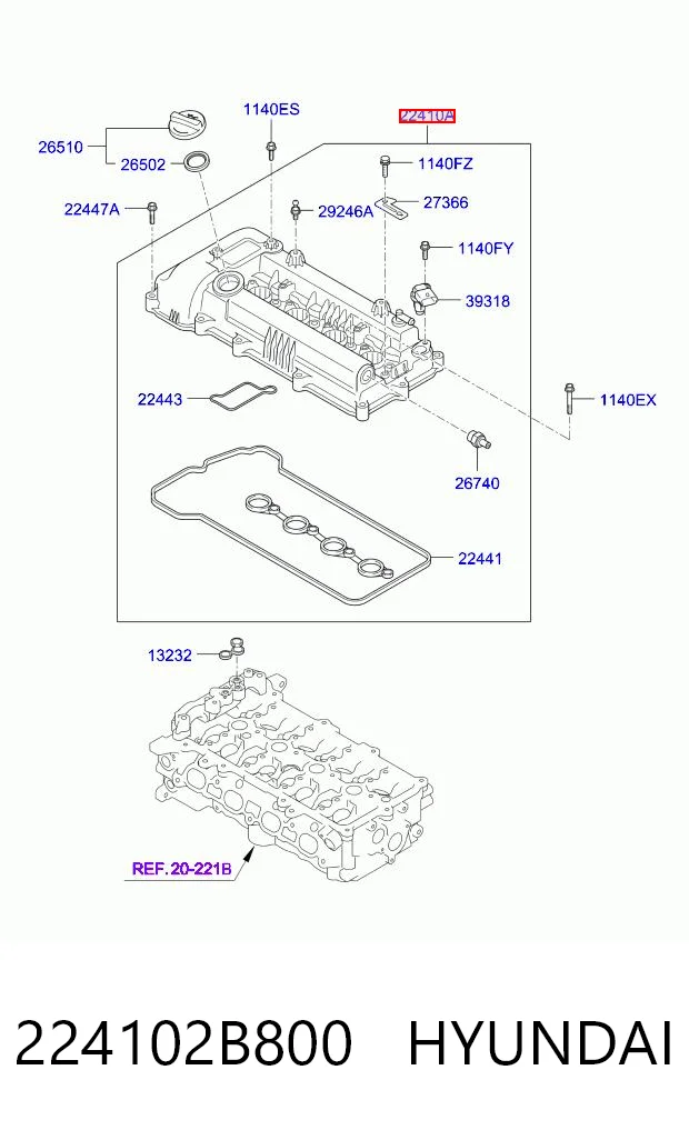 Кришка двигуна на Hyundai Elantra V MD