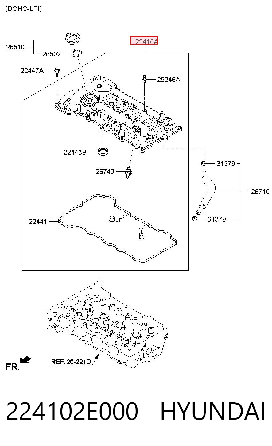 224102E000 Hyundai/Kia Кришка двигуна