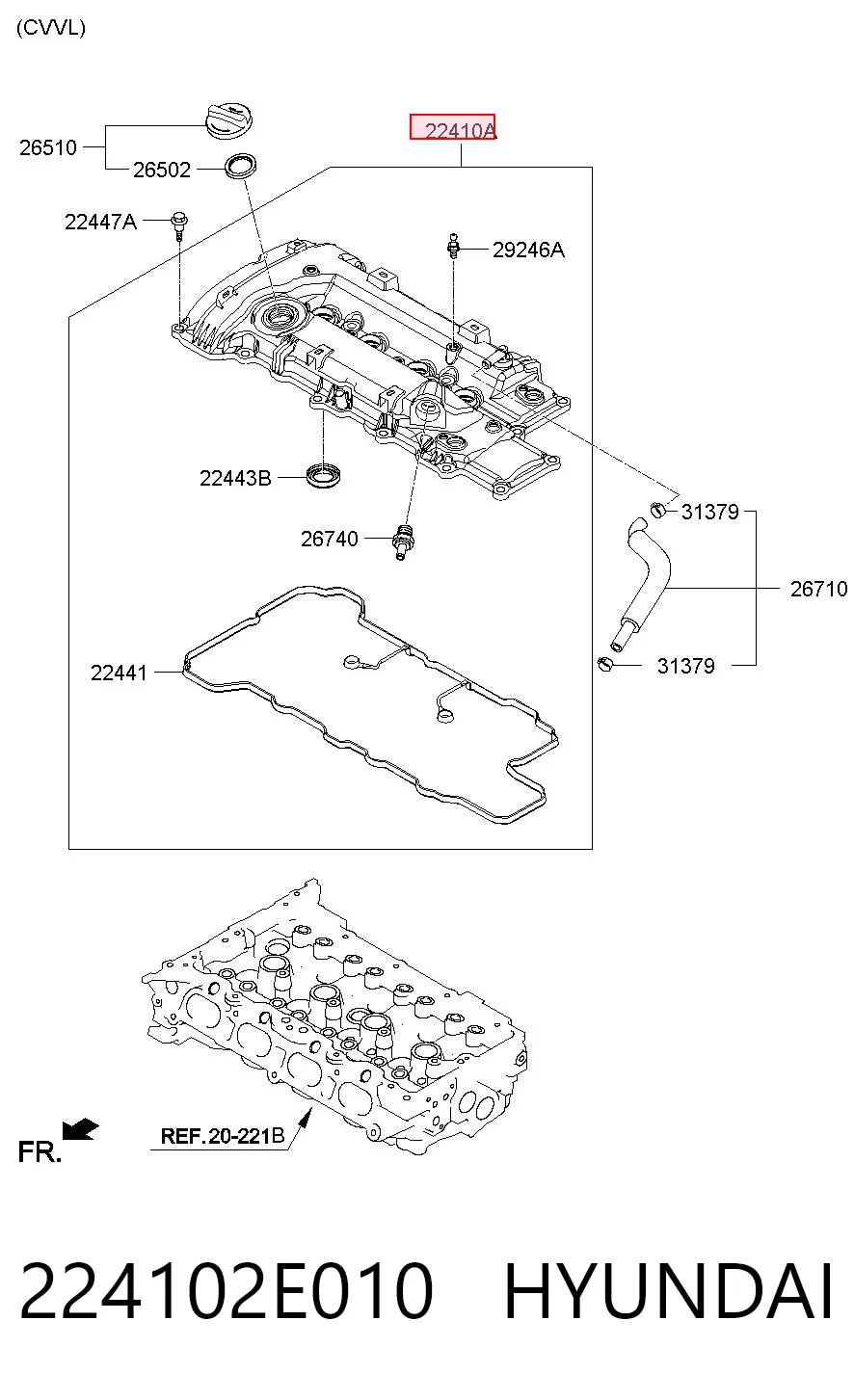 224102E010 Hyundai/Kia Кришка двигуна