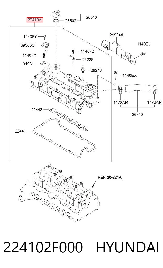 Кришка двигуна на Hyundai Tucson II TM