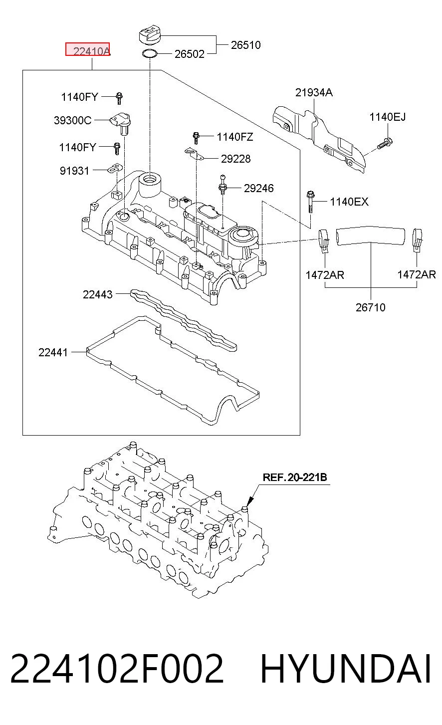 224102F002 Hyundai/Kia Кришка двигуна