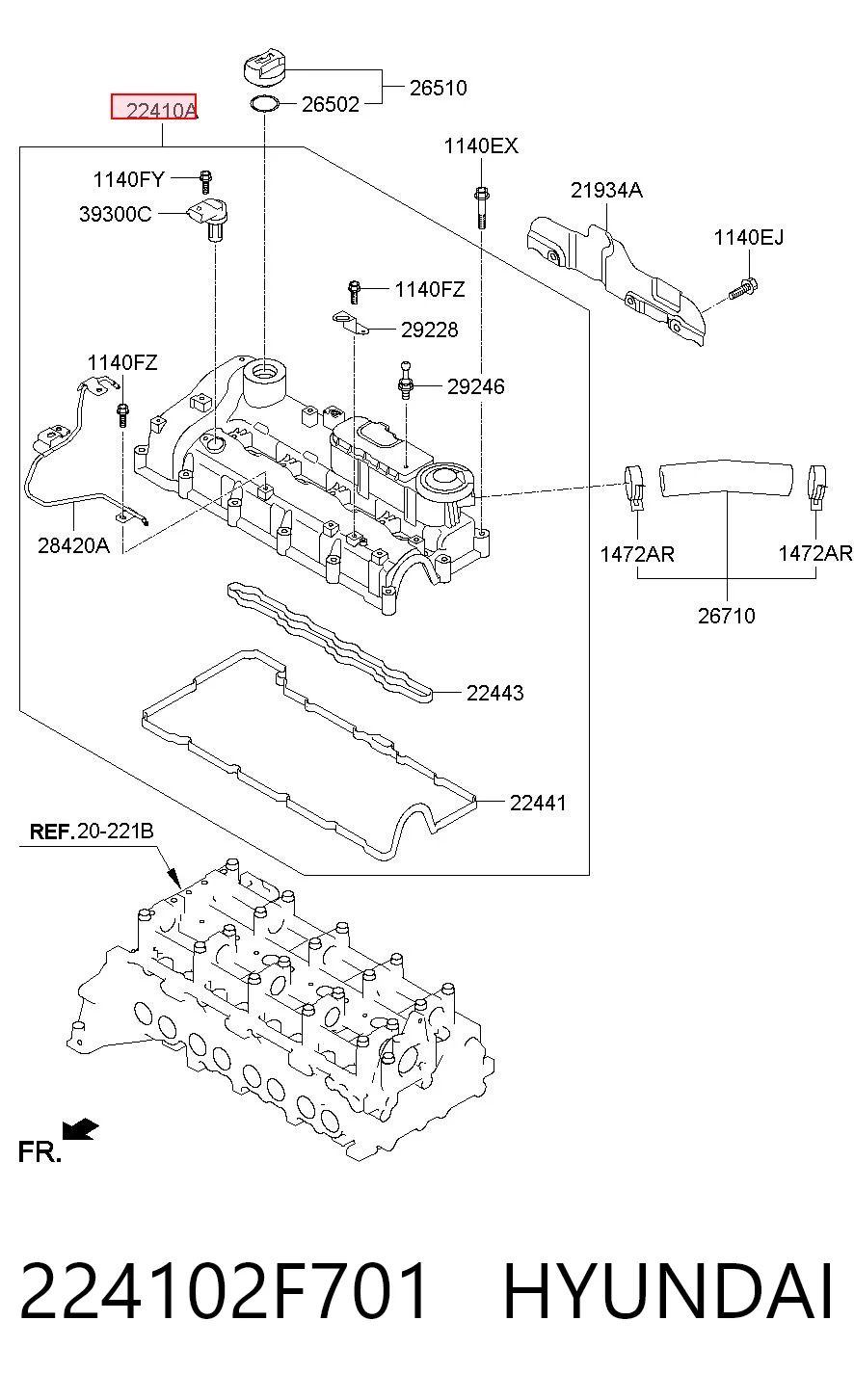 224102F701 Hyundai/Kia Кришка двигуна