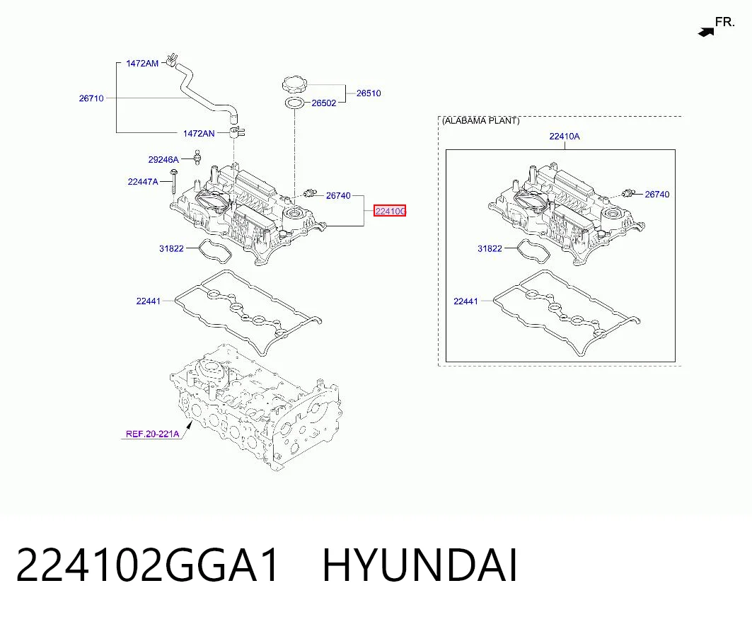 224102GGA1 Hyundai/Kia Кришка двигуна