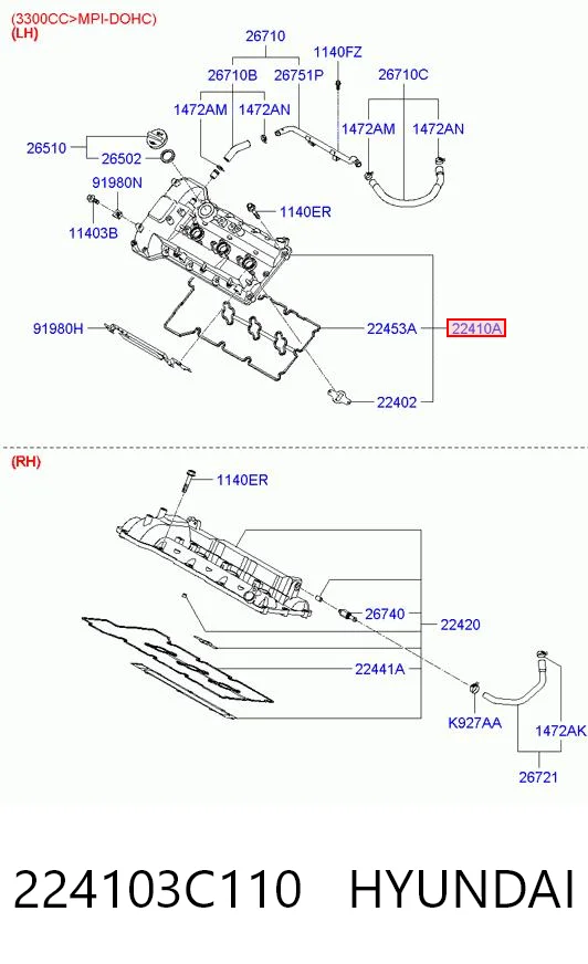 224103C110 Hyundai/Kia Кришка двигуна