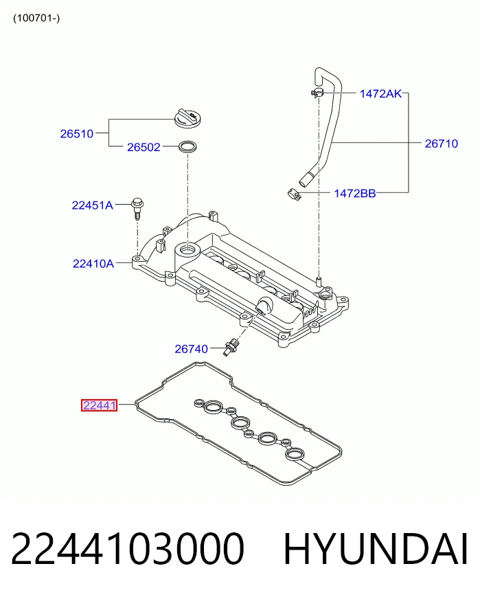 J1220547 Nipparts Прокладка клапанної кришки двигуна, комплект