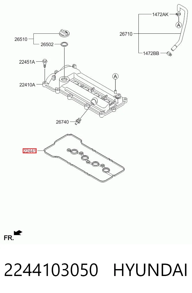 Прокладка клапанної кришки P1GA080 Parts-Mall
