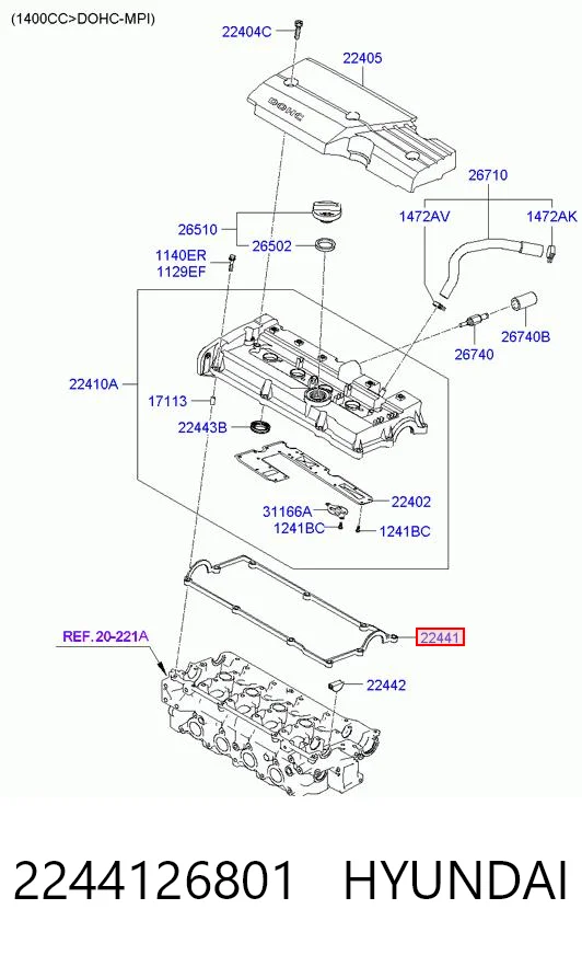 Прокладка клапанної кришки двигуна Stone JCC3015X