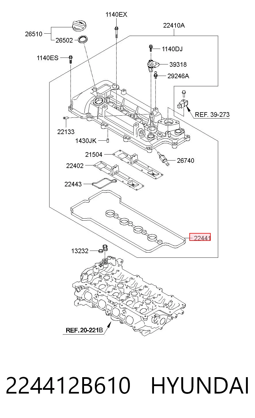 224412B610 Hyundai/Kia Прокладка кришки клапанної 