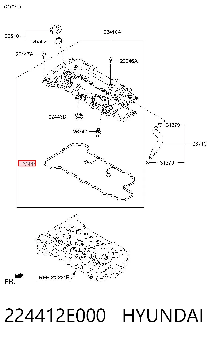 224412E000 Hyundai/Kia Прокладка кришки клапанної 