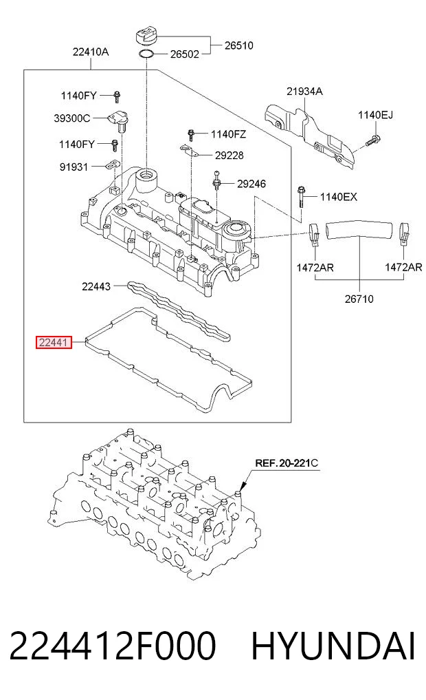 Прокладка клапанної кришки двигуна KAP KM0400956RU ціна, від 6.62 USD