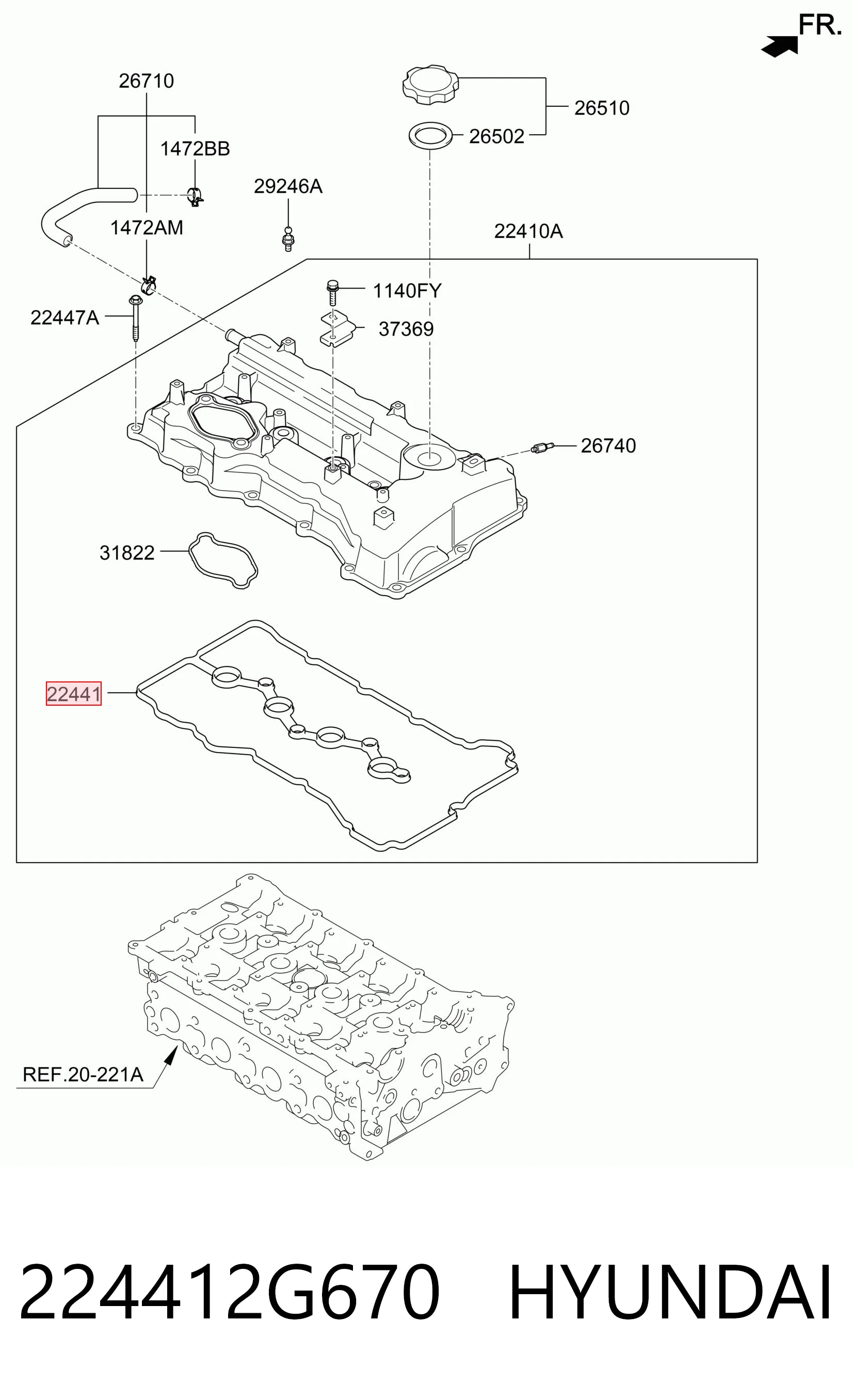 224412G670 Hyundai/Kia Прокладка кришки клапанної 