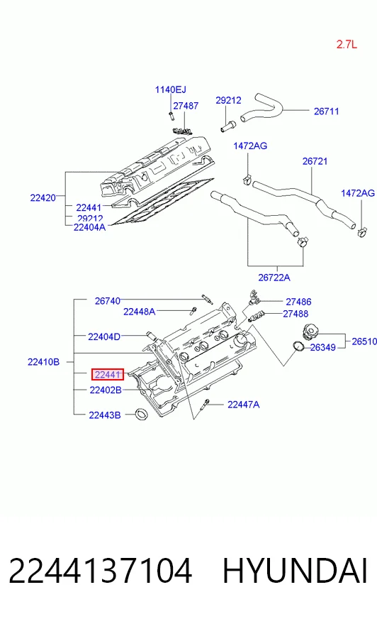  Прокладка клапанної кришки Hyundai Sonata 4