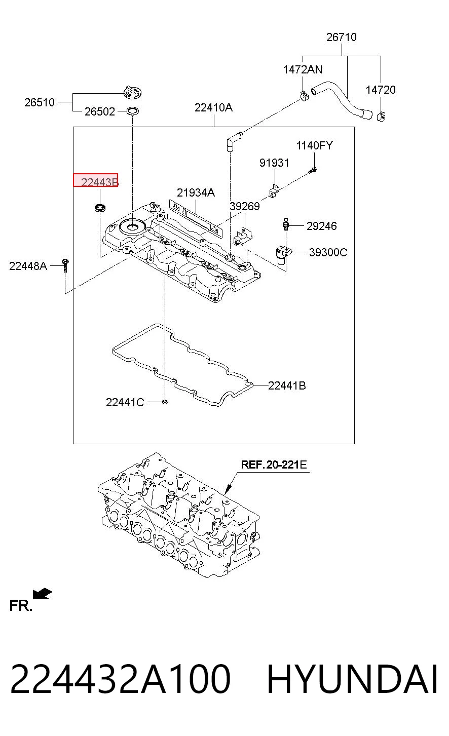N40530OEM Japan Cars Кільце ущільнювальне свічкового колодязя