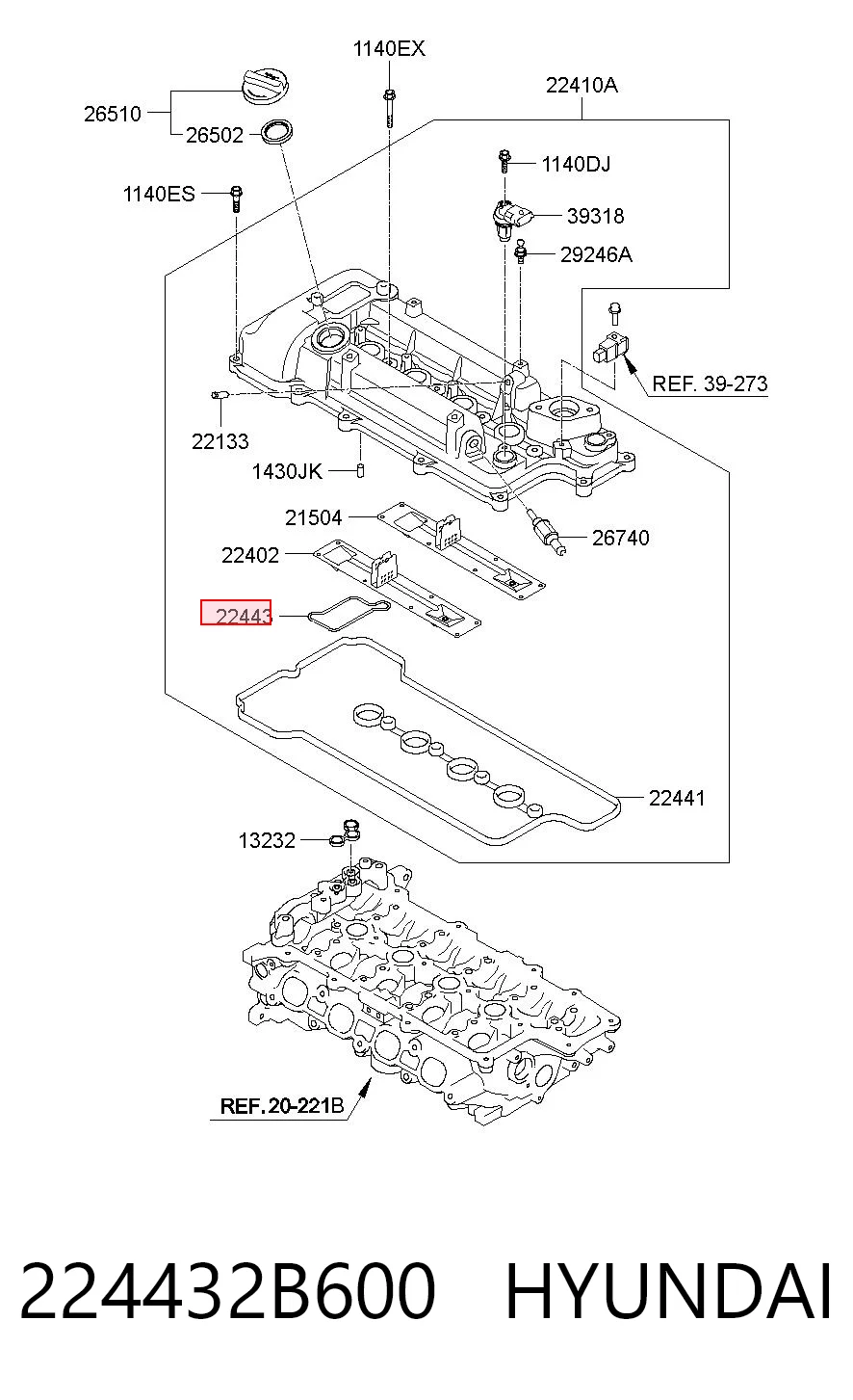 224432B600 Hyundai/Kia Прокладка клапанної кришки двигуна, внутрішня