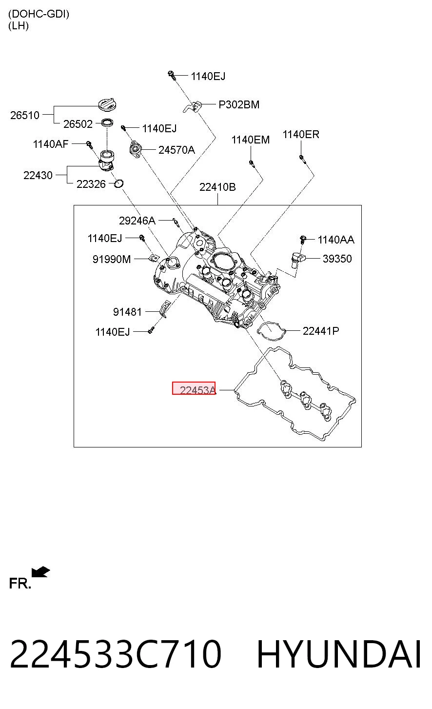 Прокладка клапанної кришки, ліва Parts-Mall P1GA074 ціна, від 8.54 USD