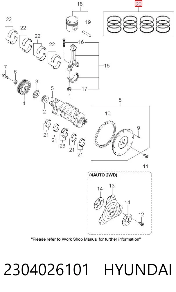 2304026101 Hyundai/Kia Кільця поршневі комплект на мотор, STD.