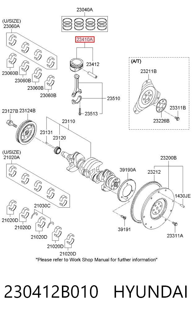 230412B010 Hyundai/Kia Поршень з пальцем без кілець, 2-й ремонт (+0,50)