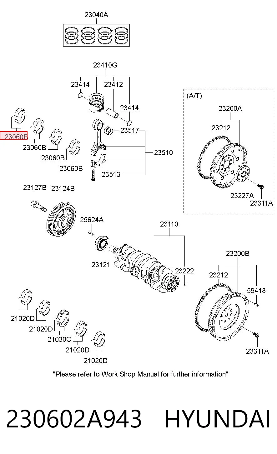 230602A943 Hyundai/Kia