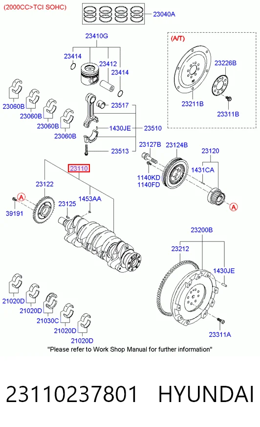 Вал колінчастий і маховик Hyundai Coupe II купе (GK) (2001 - 2006) ціна, від 792.50 USD