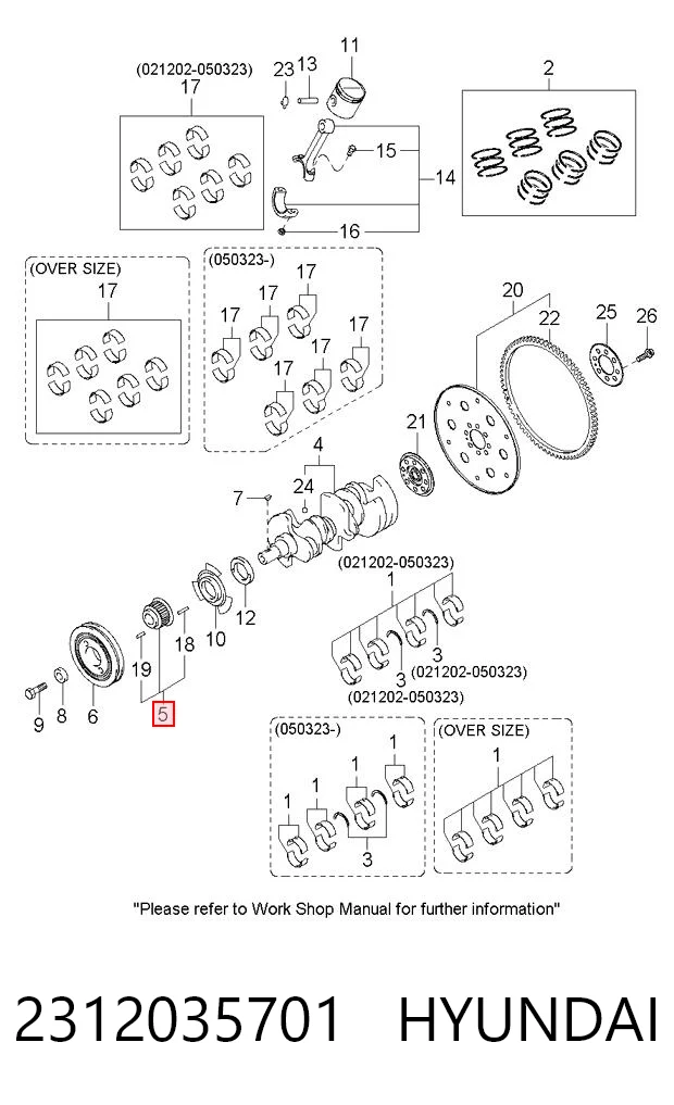2312035701 Hyundai/Kia Зірочка приводу коленвала двигуна