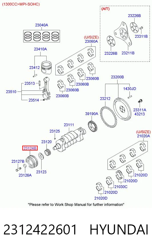 Демпферний шків колінвала Chrysler 2312422610