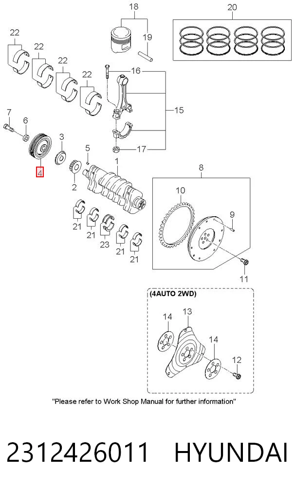  Шків колінвала KIA Cerato 2
