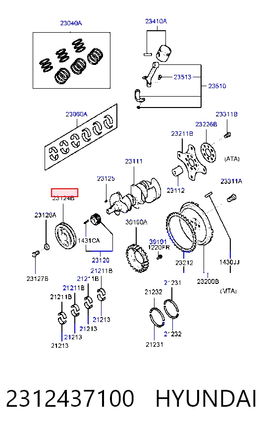 Шків колінвала (демпфер ) Hyundai Sonata IV седан (EF) (1998 - 2001) ціна, від 53.33 USD
