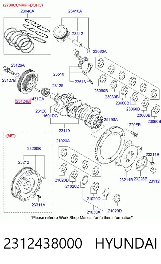 Демпферний шків колінвала Parts-Mall HCXPA013