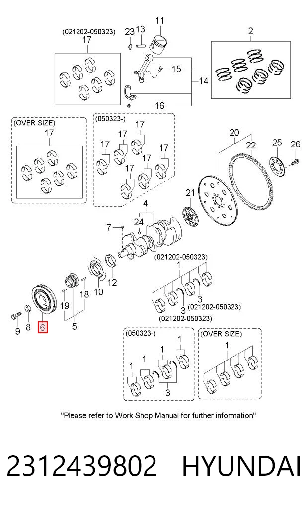 Купити 2312439802 Ford Шків колінчастого вала