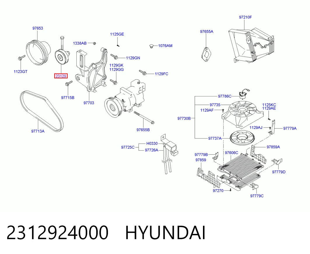 Купити 2312924310 HSC Натяжний ролик