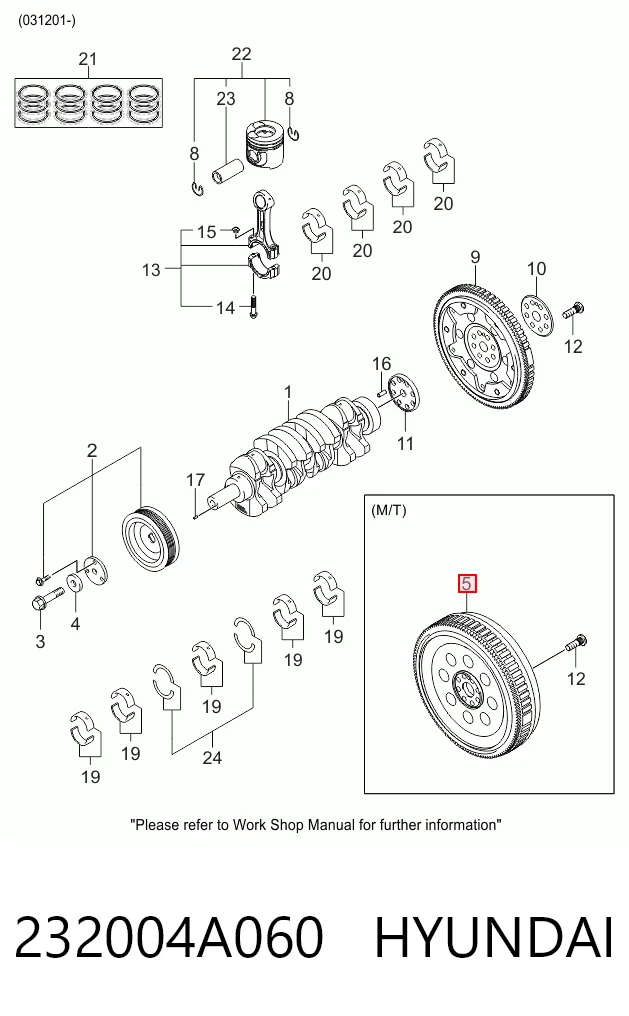 Демпферний маховик на Hyundai H-1 STAREX Starex 