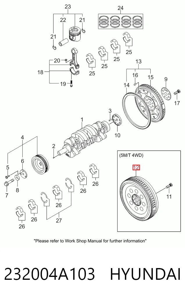 Демпферний маховик на KIA Sorento I JC