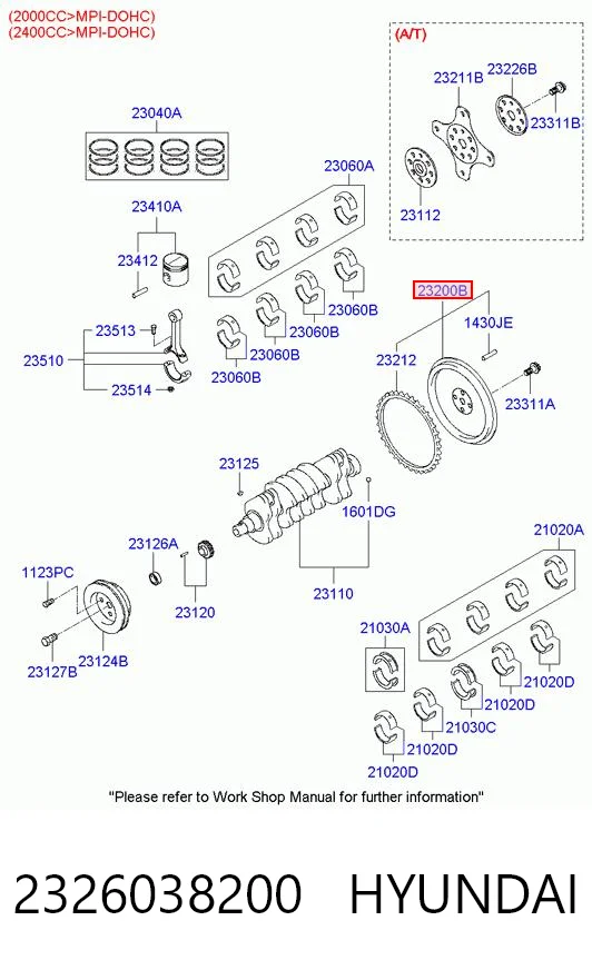 Маховик зчеплення Aisin AISFDY004
