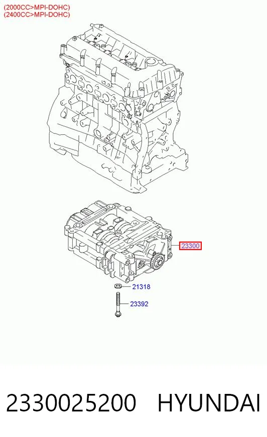 2330025200 Hyundai/Kia Балансувальний вал
