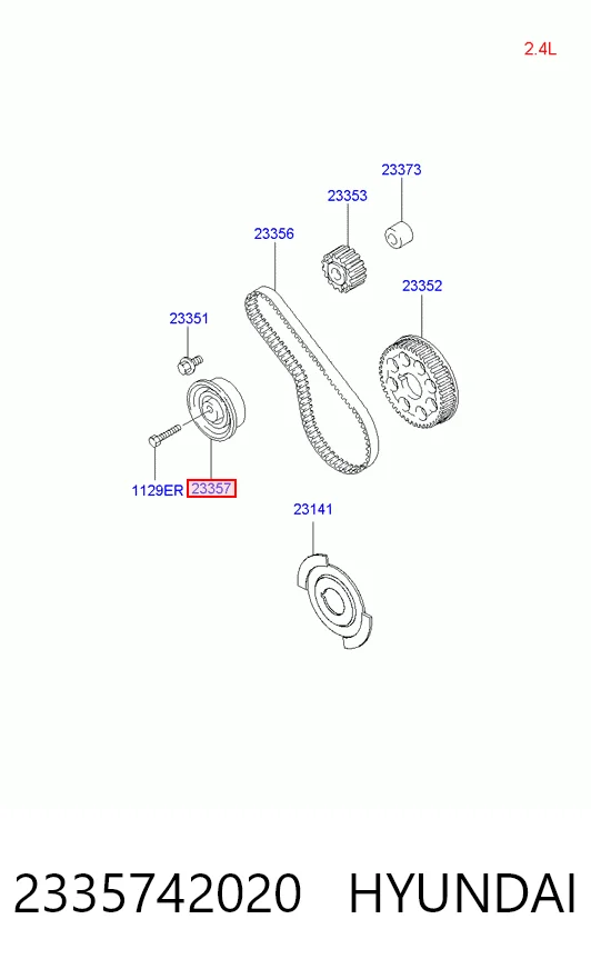 Натягувач ременя балансировочного вала JPU58010A1G1 NTN