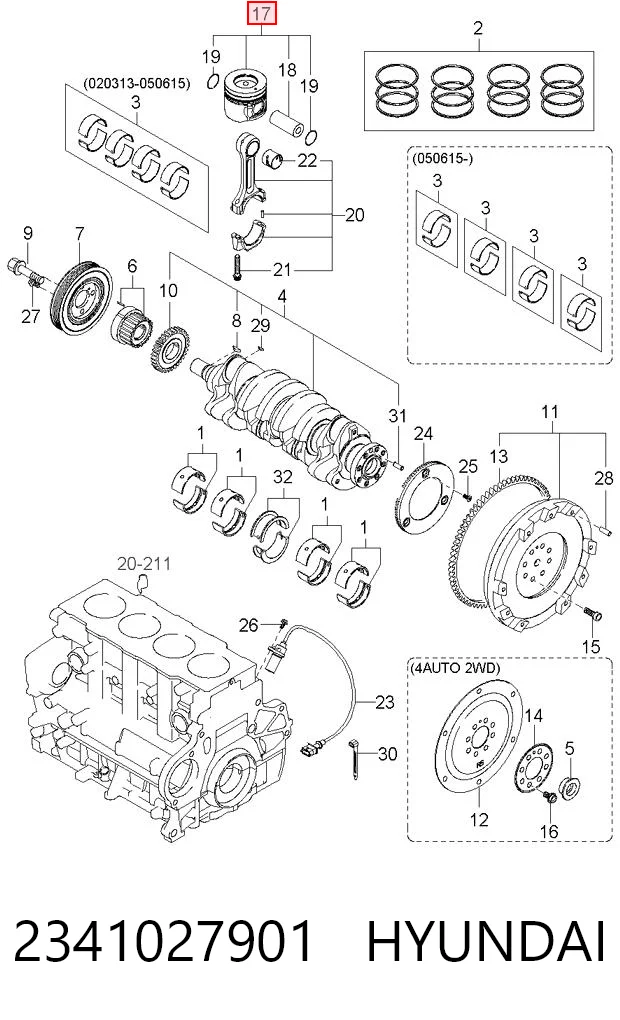 Купити 2341027901 Honda Поршень в комплекті на 1 циліндр, STD