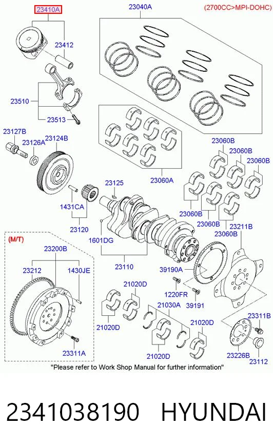 2341038190 Market (OEM) Поршень двигуна без кілець