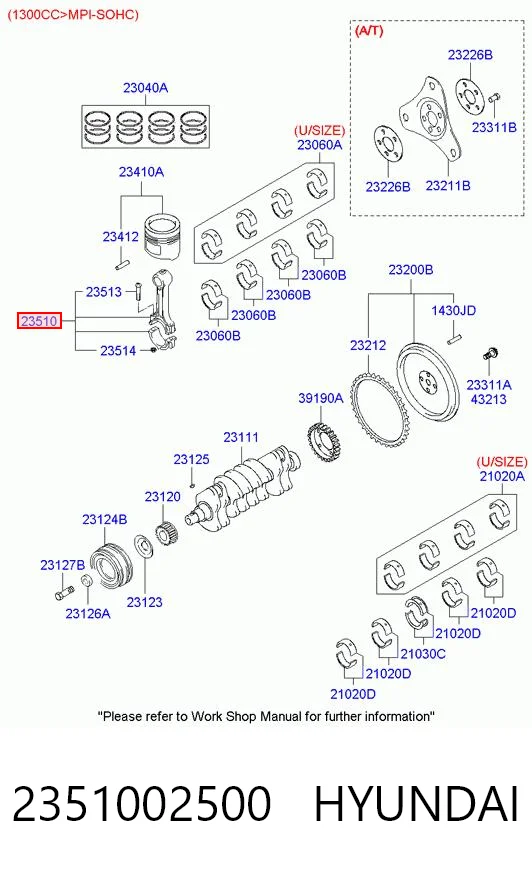 2351002500 Hyundai/Kia Шатун двигуна