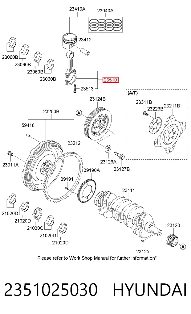 2351025030 Hyundai/Kia Шатун поршня ДВЗ