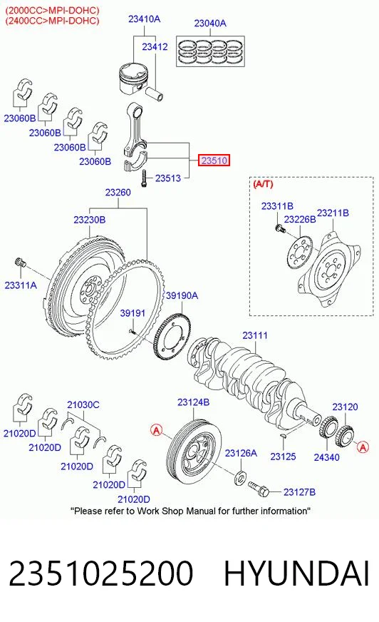 2351025230 Chrysler Шатун двигуна