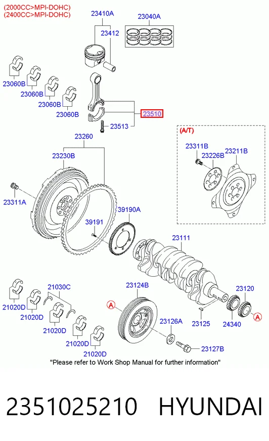 2351025210 Hyundai/Kia Шатун двигуна