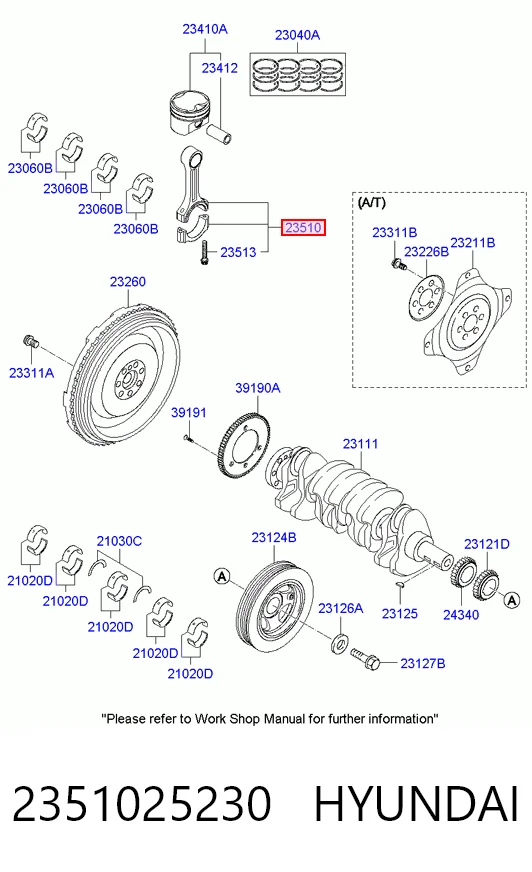2351025230 Hyundai/Kia Шатун двигуна