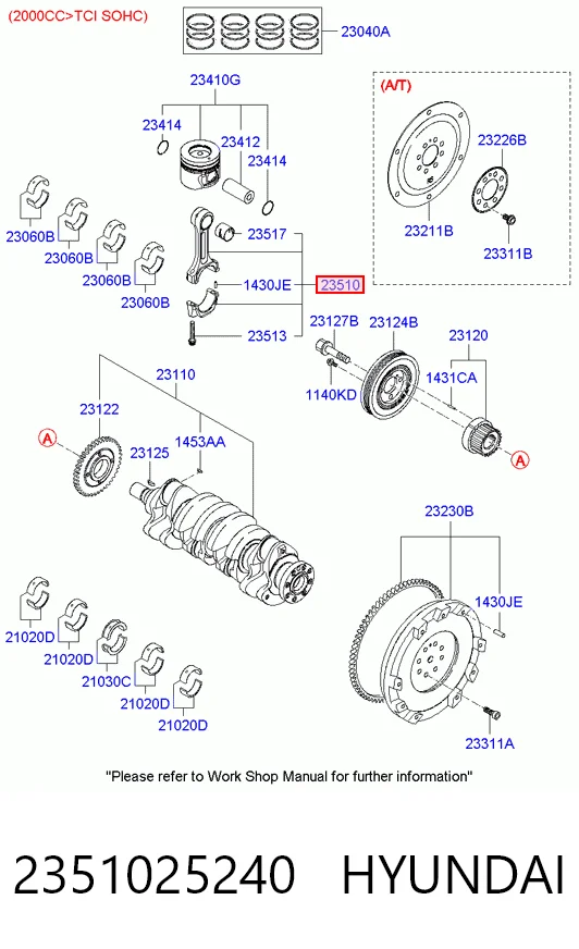 Шатун поршня двигуна 2351025230 Chrysler