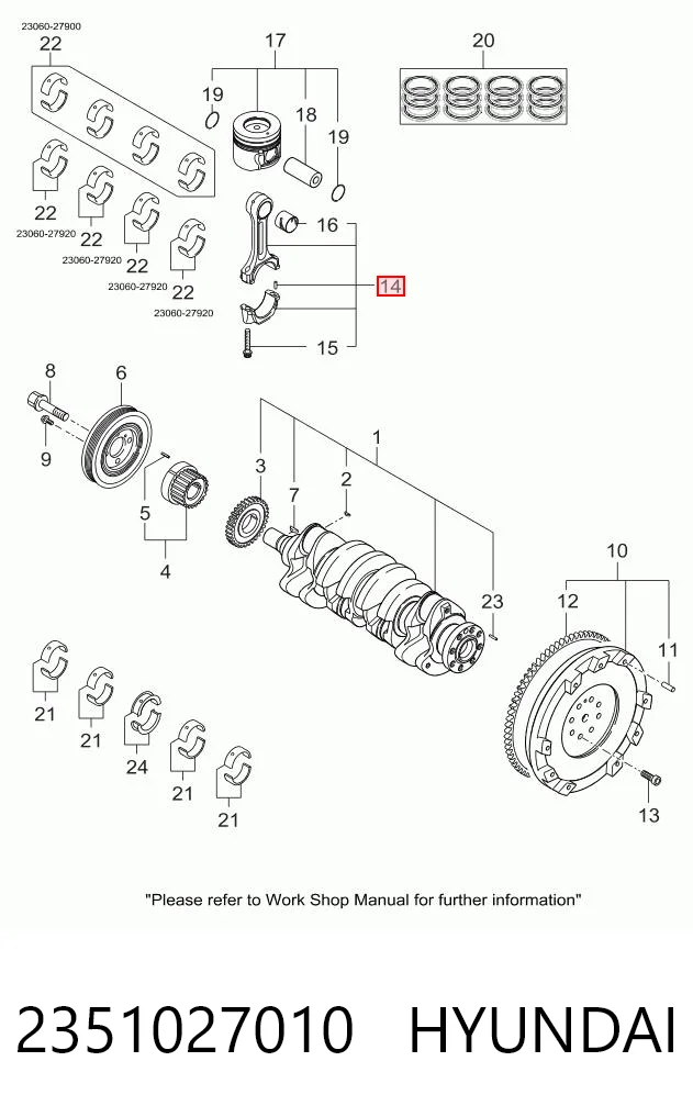 Шатун поршня ДВЗ BMY BMY0602 ціна, від 53.43 USD