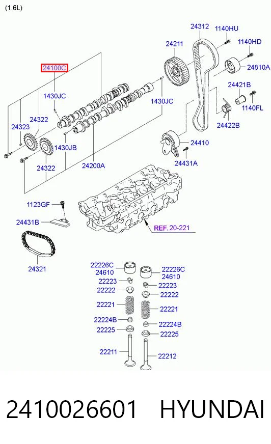 Шток двигуна, впускний Hyundai Accent II седан (LC) (1999 - 2005) ціна, від 45.62 USD