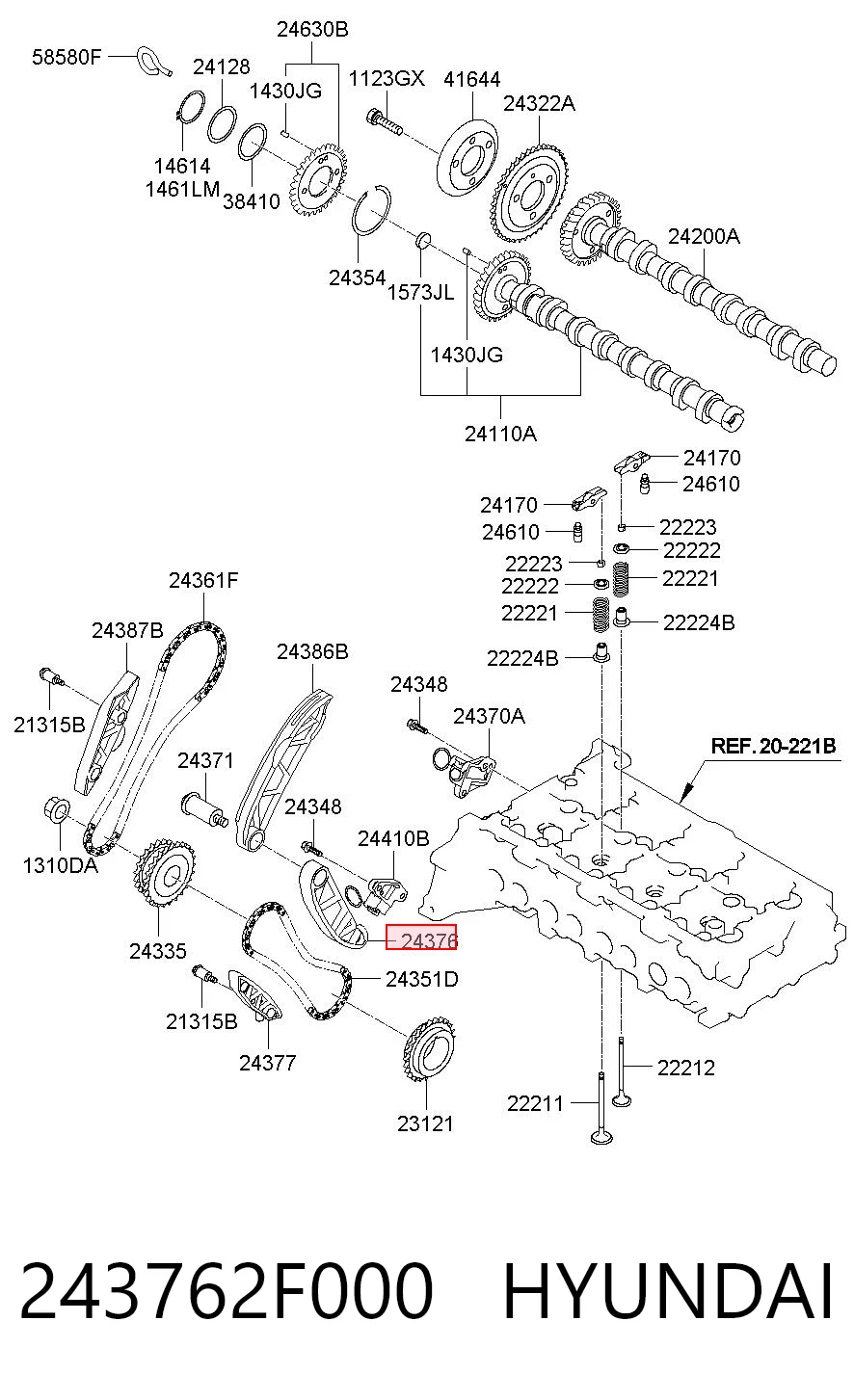 243762F000 Hyundai/Kia Башмак натягувача ланцюга ГРМ
