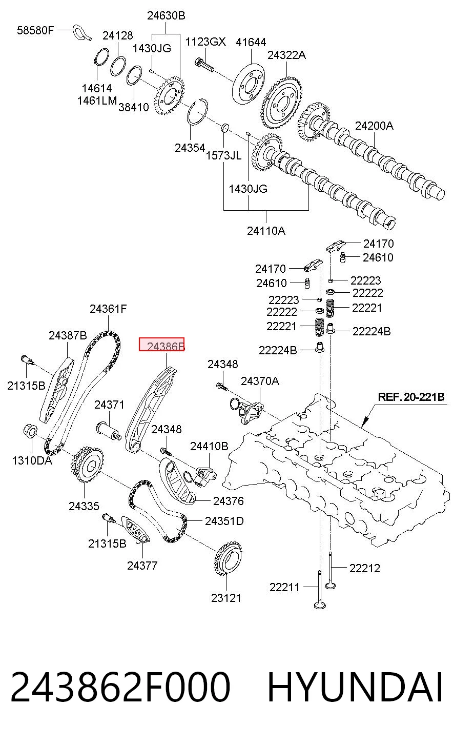 243862F000 Hyundai/Kia Заспокоювач ланцюга ГПК, внутрішній