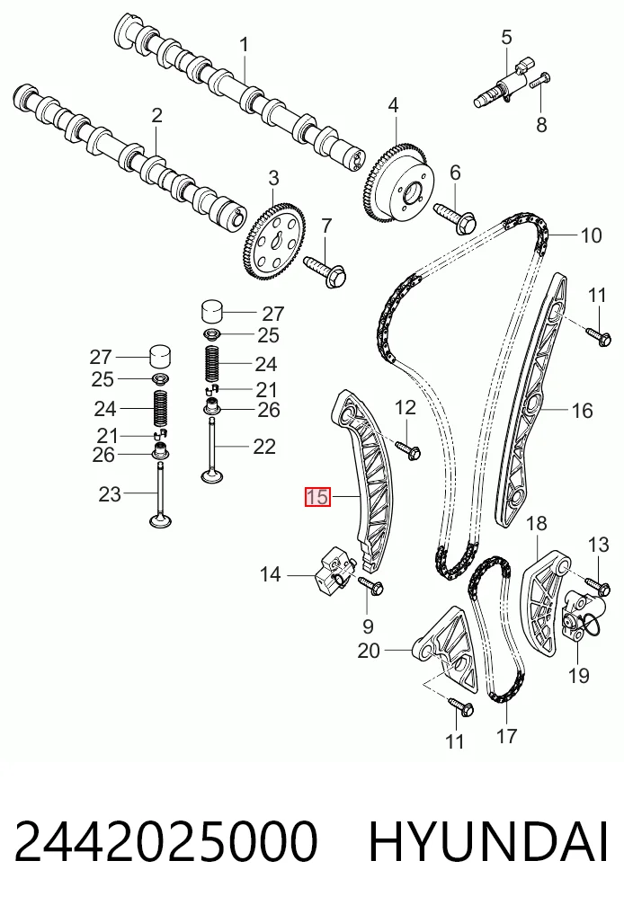 Башмак натягувача ланцюга ГРМ K2442025000 Fiat/Alfa/Lancia